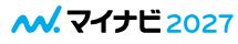 マイナビナビ